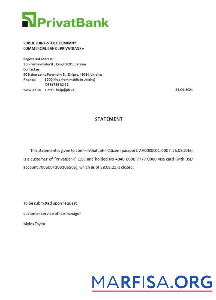 Blank Ukraine Privatbank closure reference example